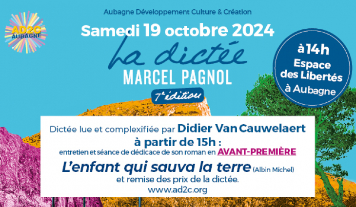 Dictée Marcel Pagnol  2024