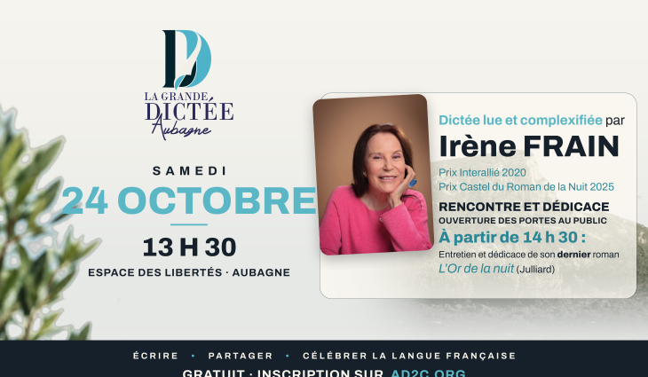 La grande dictée d'Aubagne 2026